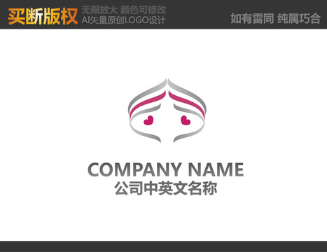 童裝LOGO