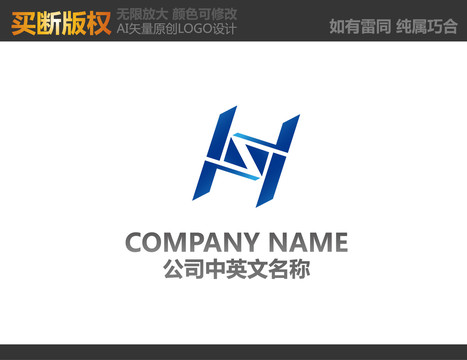 機(jī)械logo