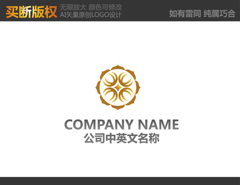 會(huì)所標(biāo)志