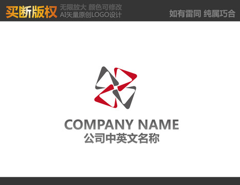 裝飾公司標(biāo)志