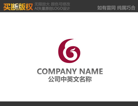 家紡標志
