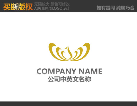 酒店標(biāo)志