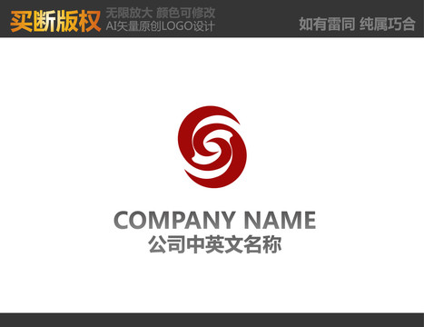 娛樂(lè)傳播標(biāo)志