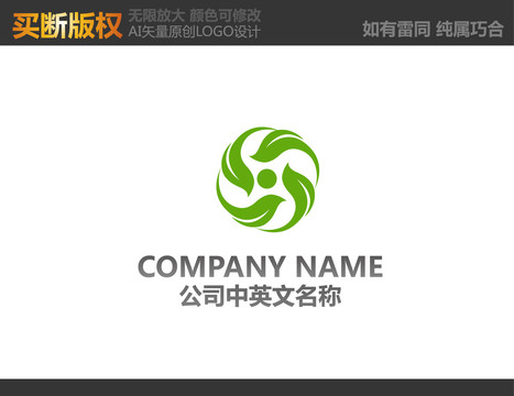 食品標(biāo)志