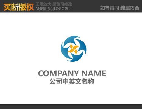 网络LOGO