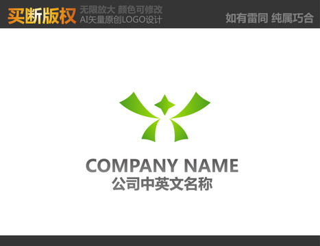 食品標(biāo)志