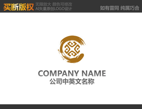 金融LOGO