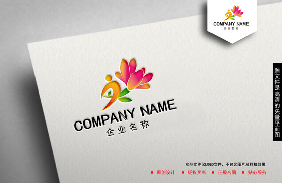 J字母logo