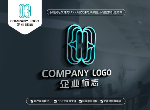 H字母标志MHW字母LOGO