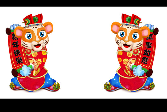 2022春節(jié)