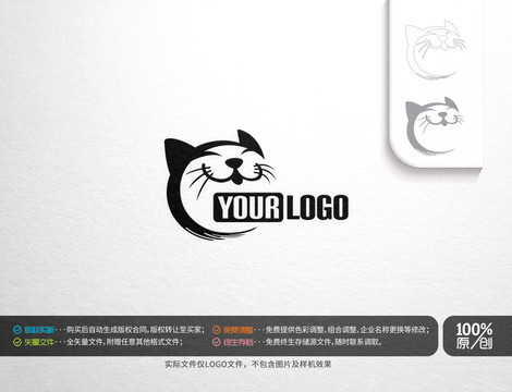 猫主题logo