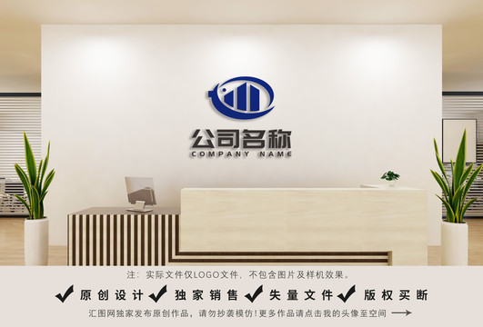 養(yǎng)豬場logo