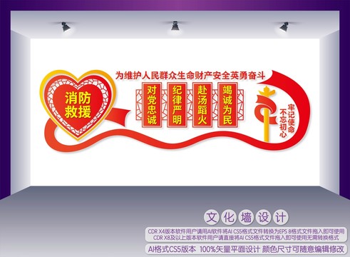 四句話十六字