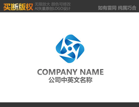 通信LOGO