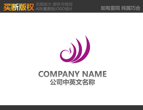 布藝logo
