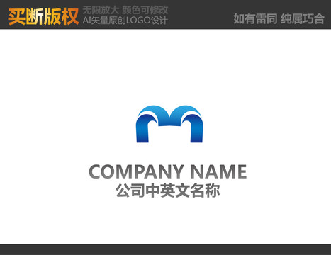 電器標志