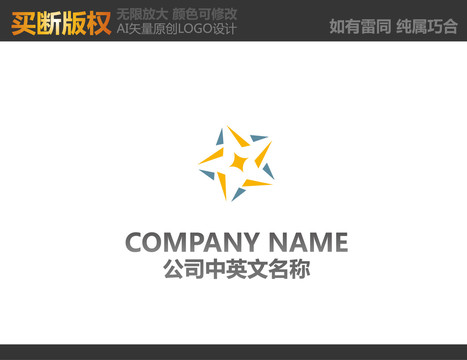 布艺logo