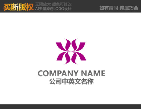 門窗LOGO
