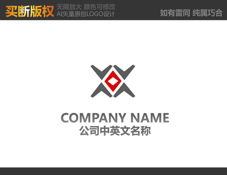 门窗LOGO