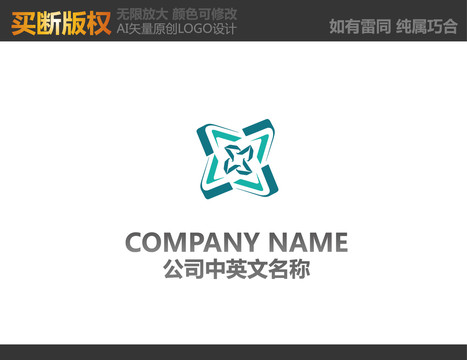 電器標(biāo)志