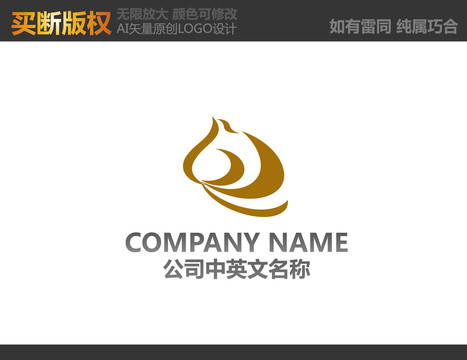 家紡標(biāo)志