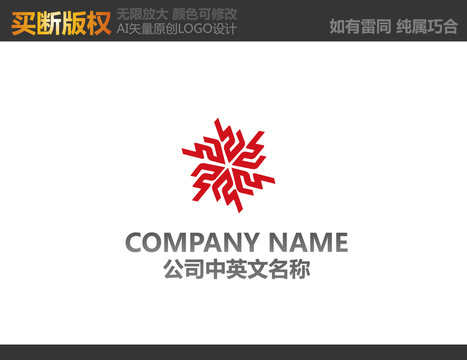 家具LOGO