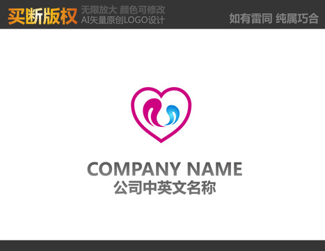 母婴LOGO