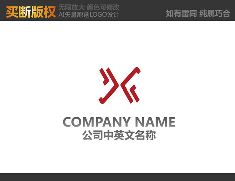 装饰公司LOGO