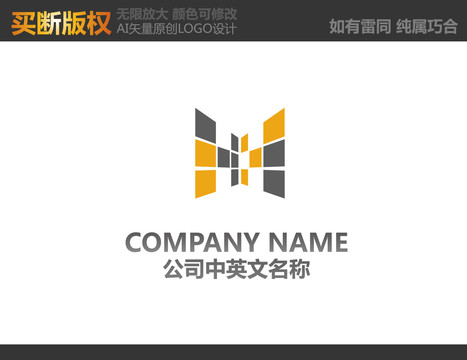 電器LOGO