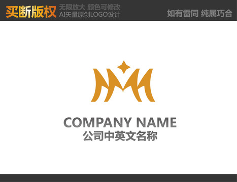 電器LOGO