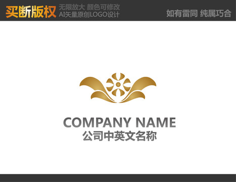 美容LOGO