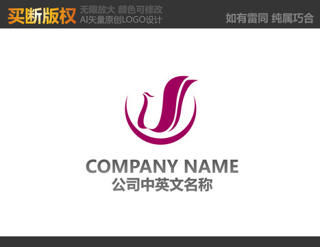 美容LOGO