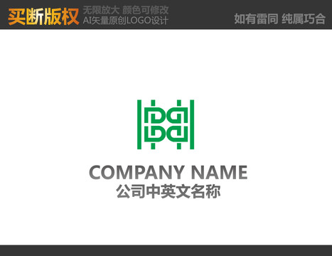 H字母電器LOGO