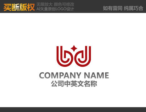 家居裝飾LOGO