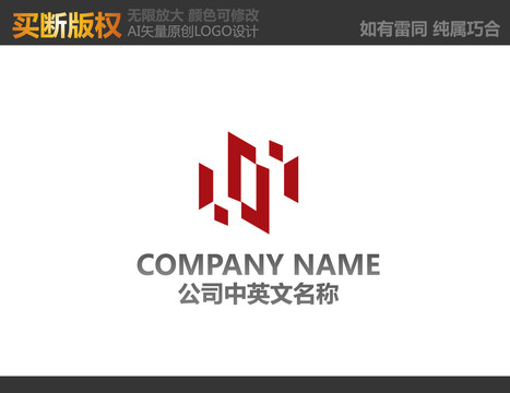 S字母logo