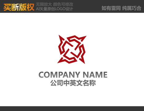 家居裝飾LOGO