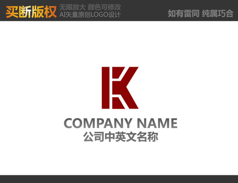 K字母logo