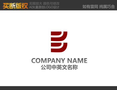 B字母logo