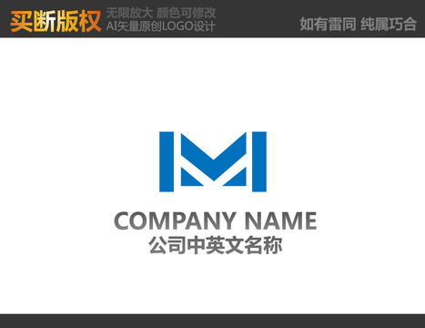 M字母LOGO