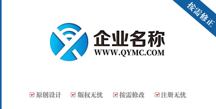 字母XY信號logo
