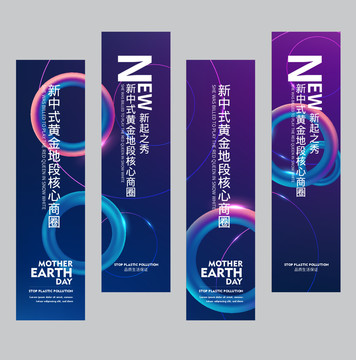 商場吊旗