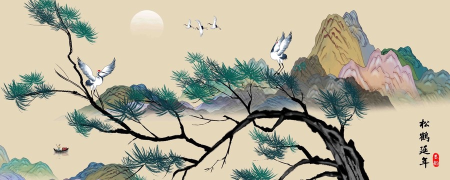 迎客松水墨山水畫
