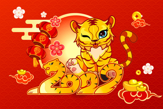 虎年招財(cái)小虎