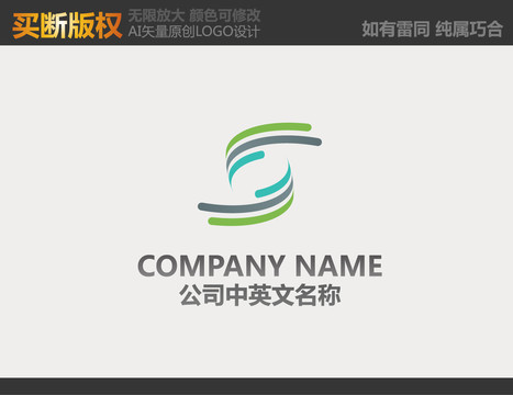 科技LOGO