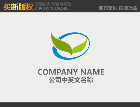 農(nóng)產(chǎn)品標(biāo)志