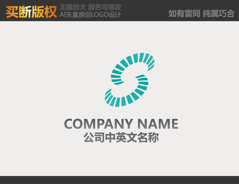 科技LOGO