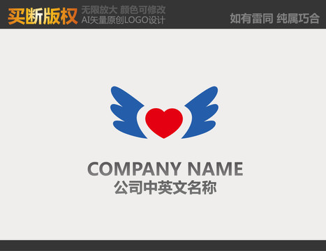 兒童攝影LOGO