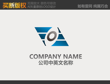 科技LOGO