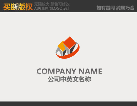 房產(chǎn)中介標(biāo)志
