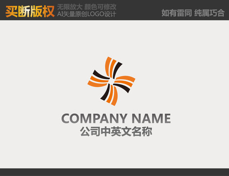 娛樂傳播標志
